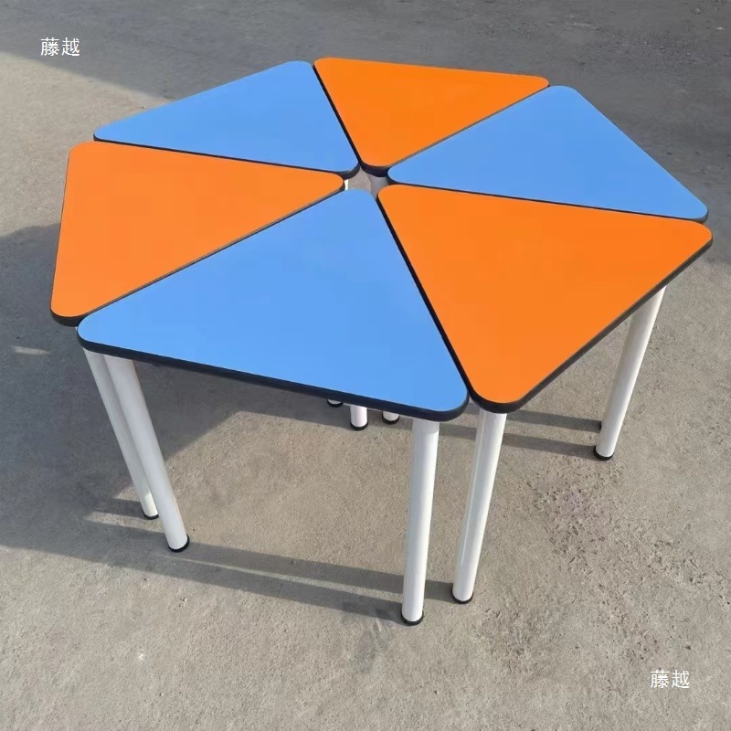 Student Hexagonal Fan-Shaped Splicing Hexagonal Table with Wheels, Anti-Board Triangular Table, Steel Frame, Armor Edge Banding, Trapezoidal Table