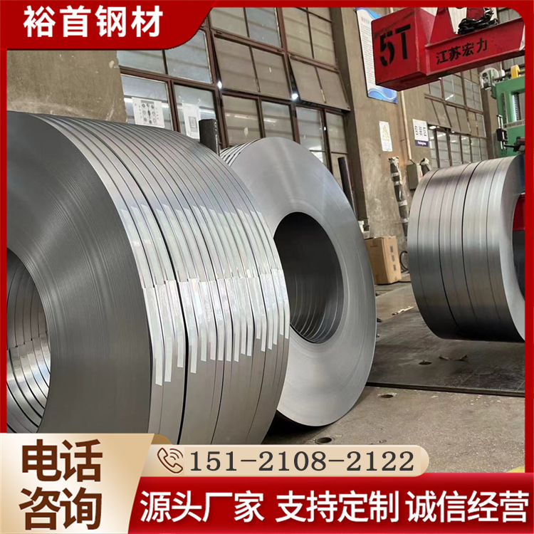 Байштийл Hc380La Холоднокатаный автомобильный стальной рулон, материал для штамповки, высокая прочность