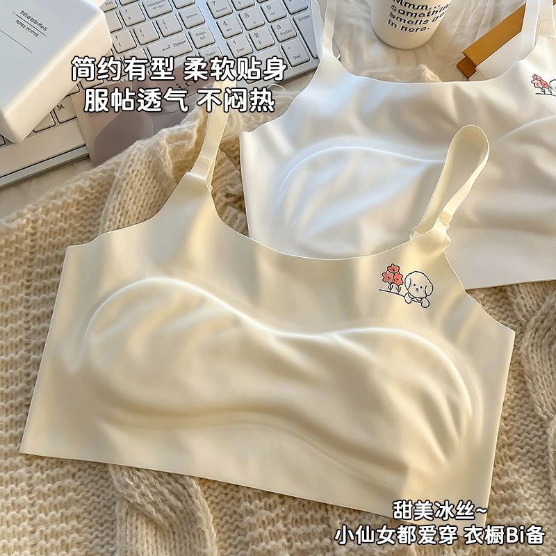 Strappy Ice Silk Girls' Developmental Stage 6-18 Years Seamless Vest Children's Underwear Elementary School Students Cool Comfortable Tube Top