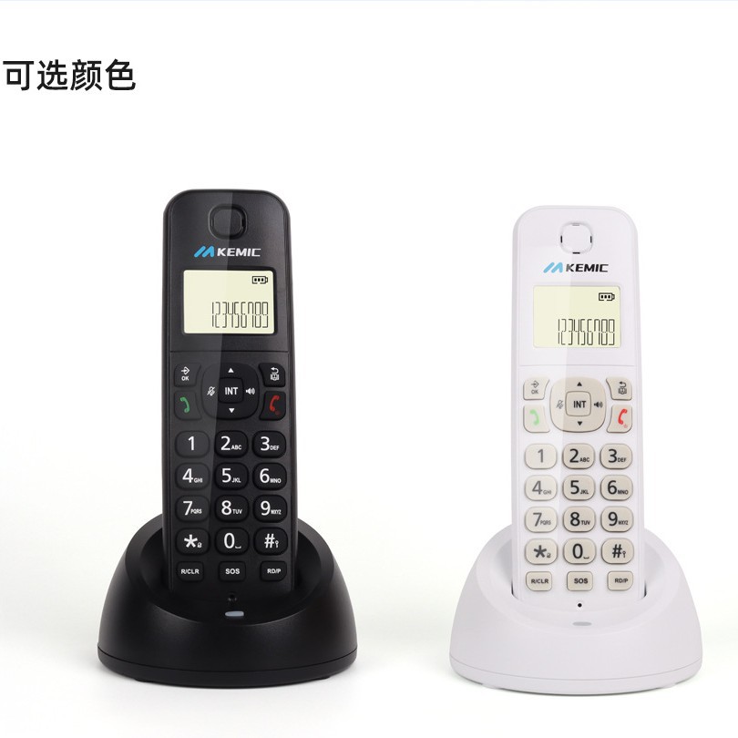 Home Telephone Business Hotel Office Landline Telephone Dedicated Mobile Digital Cordless Telephone Wholesale Manufacturer