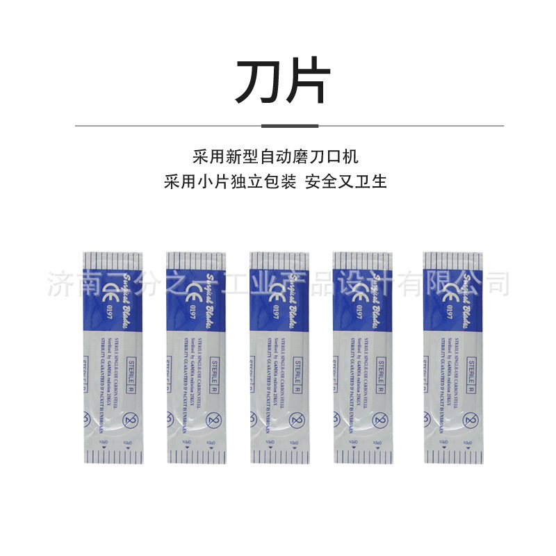 Surgical suture training instrument kit practice medical student wound cleaning suture wound skin model surgical tool suit