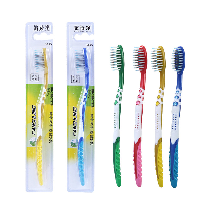 Toothbrush Soft Hair High-end Separate Packaging Adult Bamboo Charcoal Toothbrush Cleaning Tooth Stain Smoke Stain Hotel Hard Hair Toothbrush
