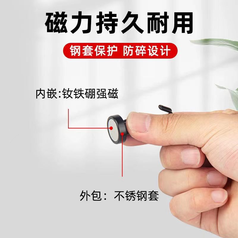 Neodymium Iron Boron Strong Magnetic Hook Anti-Collision Metal Super Strong Suction Cup Magnet Hook Strong Magnetic Fixing Hook Magnetic Patch