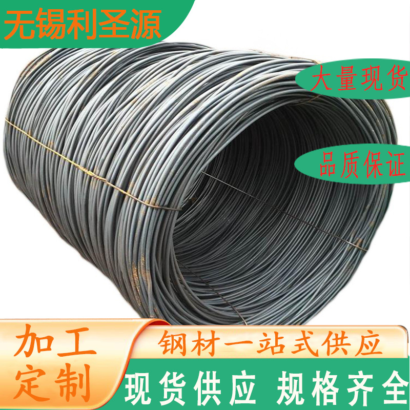 Резьбовая сталь, сталь третьего класса, дисковая сталь третьего класса, сталь высокой прочности