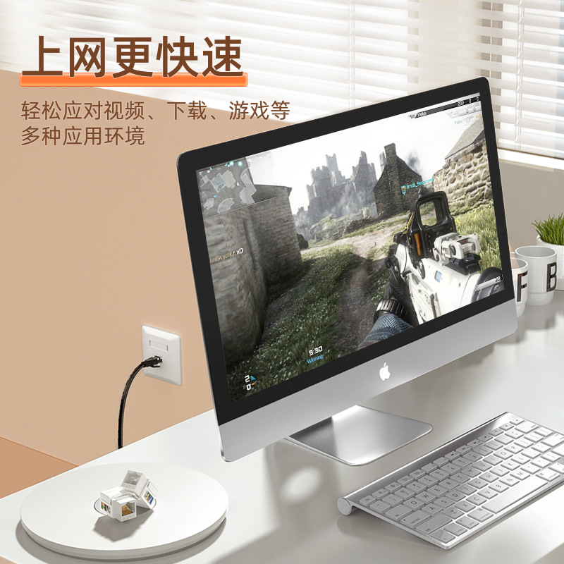 Category 6 Gigabit Network Module Panel Gold-Plated Unshielded Rj Category 5E Computer Network Cable Panel Socket Socket Information