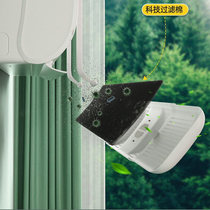 Air conditioning wind deflector anti-direct blowing cold air outlet baffle moon shield wind deflector wall-mounted universal free installation
