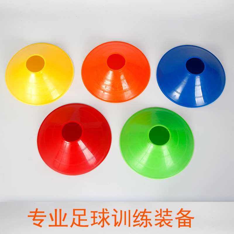 Logo plate thickened logo plate football training equipment basketball obstacle sign cone roadblock pile ice cream cone manufacturers