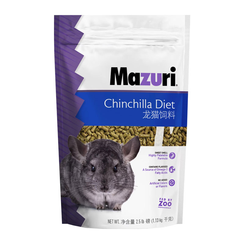 New Date Mazuri Mazuri Chinchilla Food Chinchilla Main Food Mazuri Chinchilla Food Chinchilla Nutritional Food