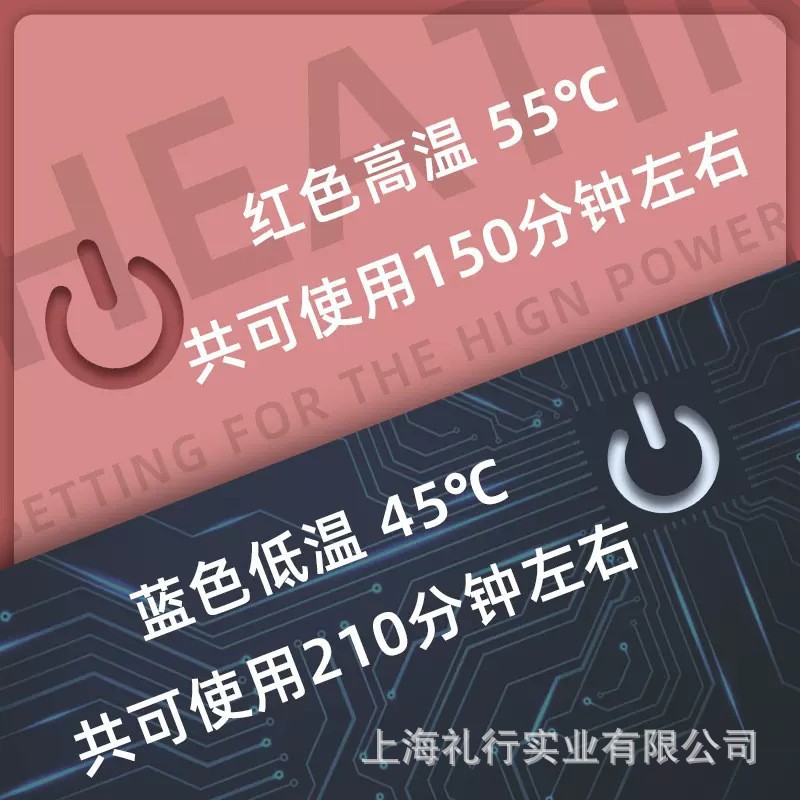 USB half finger electric heating gloves open finger touch screen charging heating riding fishing warm adjustable temperature cold protection gloves