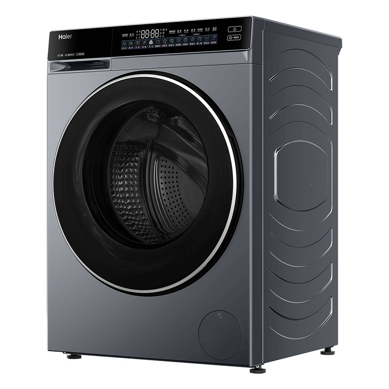 [Yunxi 3.0] Haier 582W Washing and Drying Set Essence Washing Machine Dual Engine Direct Drive 3D Heat Pump Dryer