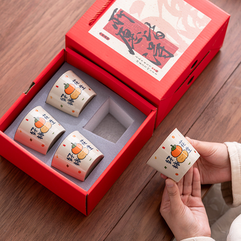 Guochao Wenchuang Beverage Cup Water Cup Large Tea Cup with Gift Box LOGO Printing Opening Gift Accompanying Gift