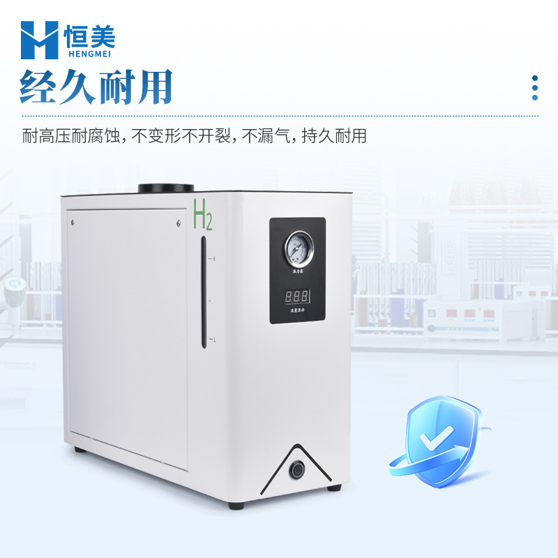 Air Generator Laboratory High Purity Automatic Hydrogen Nitrogen Gas Chromatograph Supporting Generation Machine