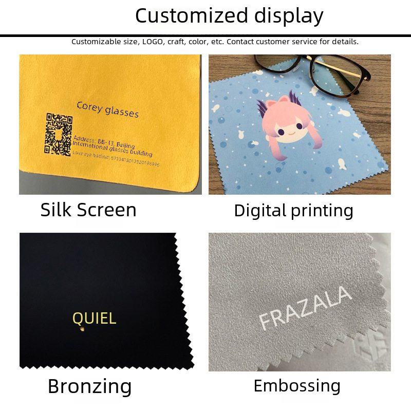 Silver Polishing Cloth Double-Sided Velvet Jewelry Maintenance Wiping Silver Cloth Polishing Cleaning Cloth Gold Polishing Cloth Jewelry Silver Polishing Cloth