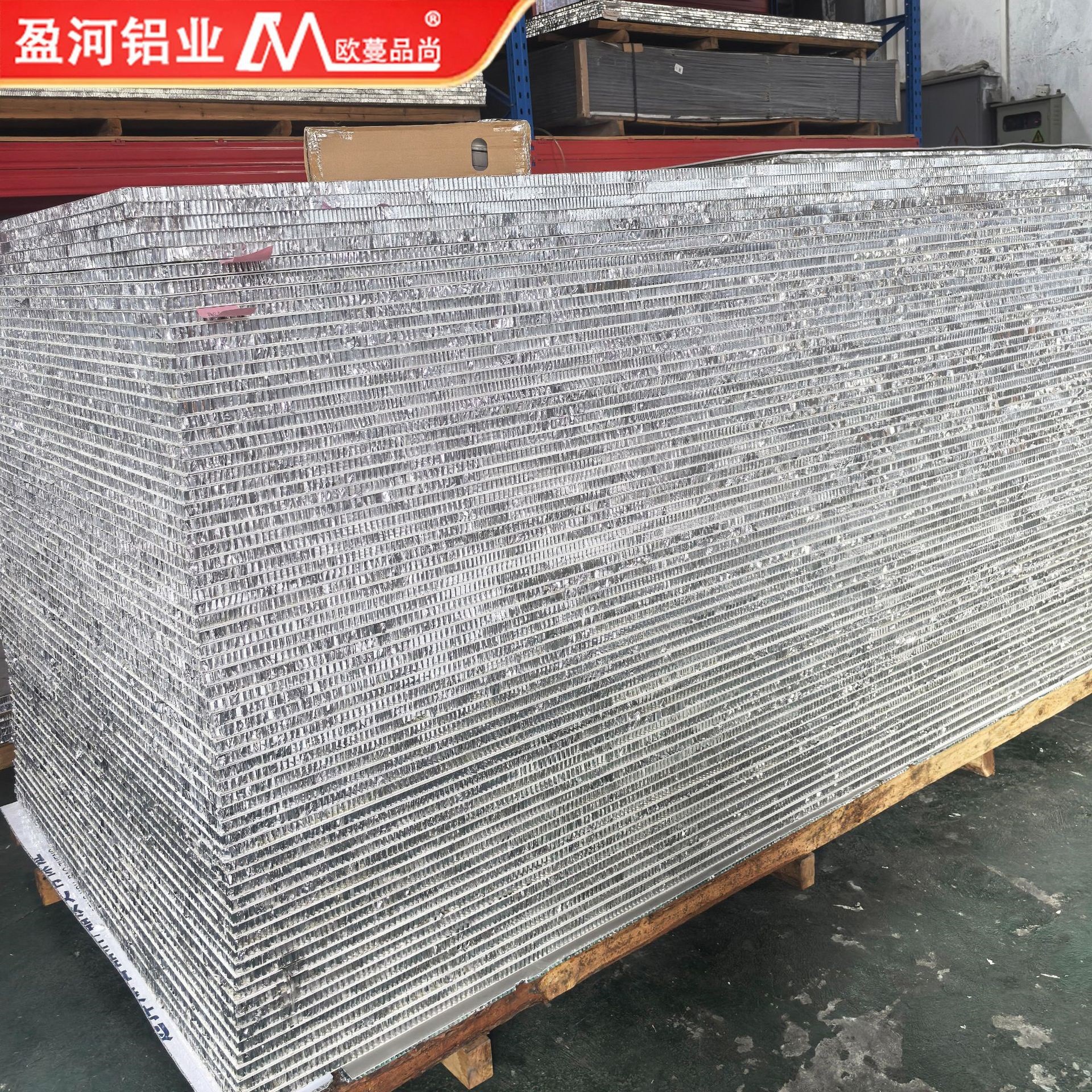 Factory Direct Sales Wholesale 18mm Spc Honeycomb Board Thickeneded Stone Plastic Substrate Honeycomb Large Board Pet Furniture Cabinet Door Panel