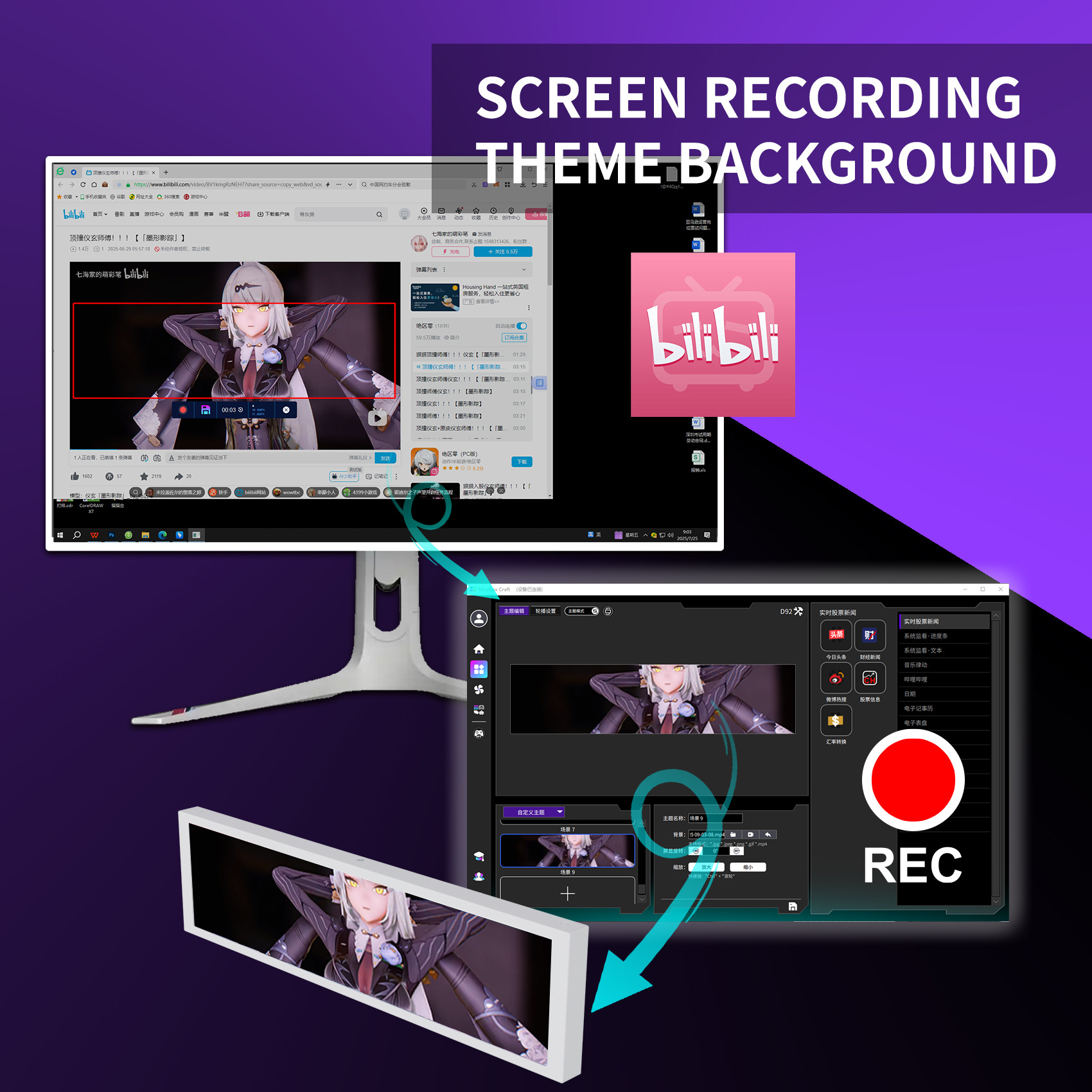 Cross-Border Computer Assembly 9.2inch Long Computer Secondary Screen Real-Time Monitoring Cpugpu Chassis Secondary Screen DIY Spot D9