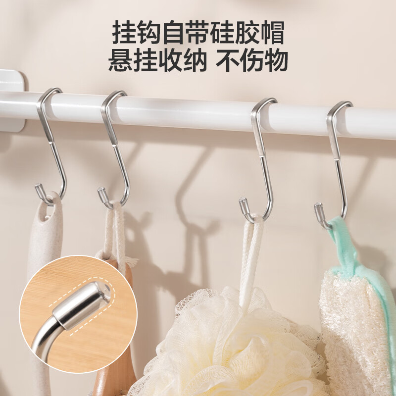 Stainless steel door rear hook hanger S-type multifunctional kitchen and bathroom non-perforated coat and hat hook wardrobe hanger wholesale