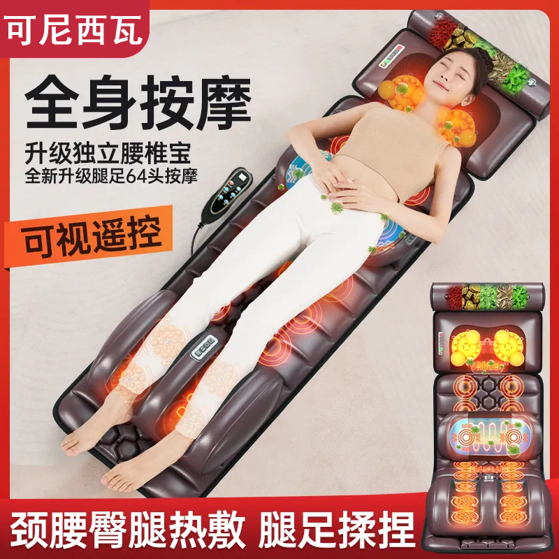 Массажный матрас для всего тела, многофункциональный массажер для шейного отдела, подушка для массажа поясницы, электрический массажный стул