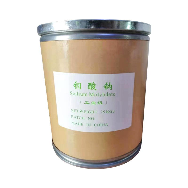 Industrial Grade Sodium Molybdate Available from Stock Metal Treatment Decontamination Agricultural Molybdenum Fertilizer Foliar Fertilizer Industrial Grade Sodium Molybdate