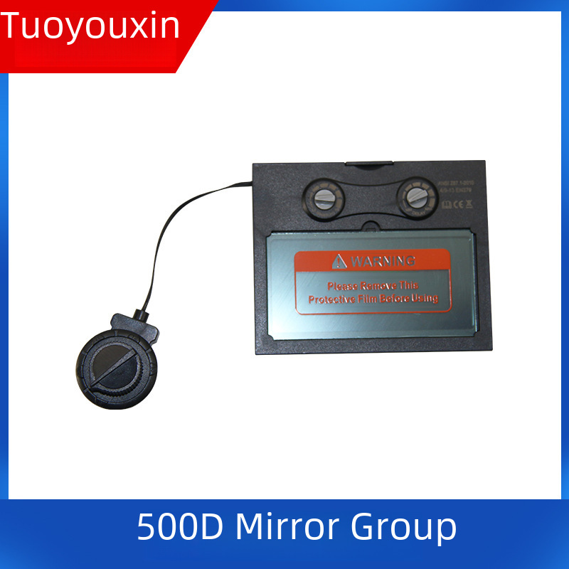 Solar automatic dimming welding mask helmet welding cap welding lens eye mask filter mirror box dimming lens