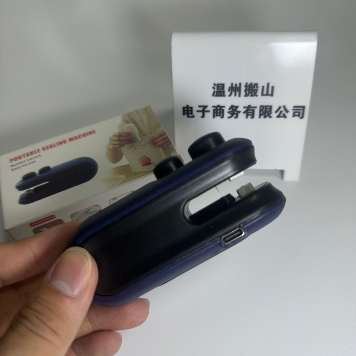 Mini Sealing Machine Snack Sealing Machine Food Plastic Bag Plastic Sealing Machine Household Small Hand Pressure Heat Sealing Machine Sealing Machine