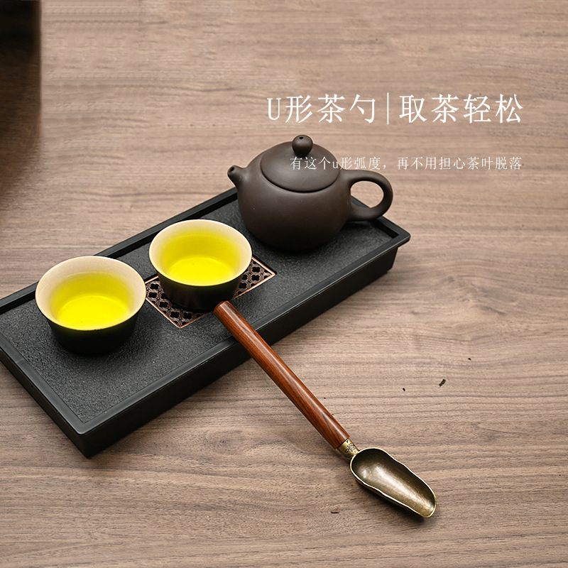Manufacturer Ebony Alloy Teaspoon Tea Spoon Tea Shovel Tea Spoon Kung Fu Tea Set Tea Ceremony Accessories Supports Logo