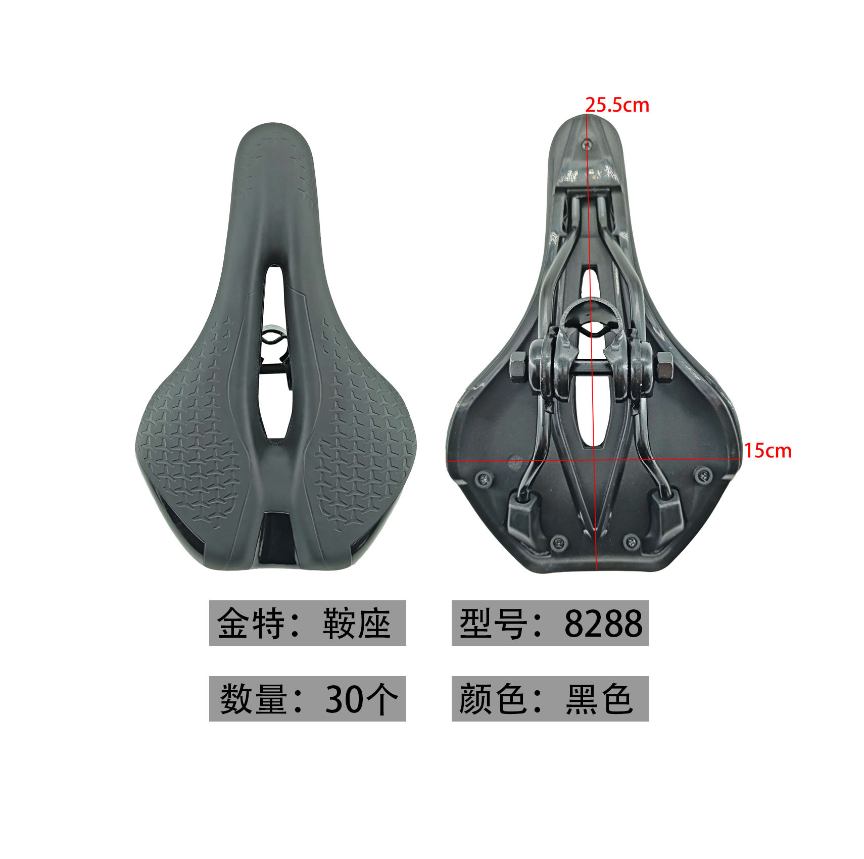 Продукты для седел уличных спортивных транспортных средств