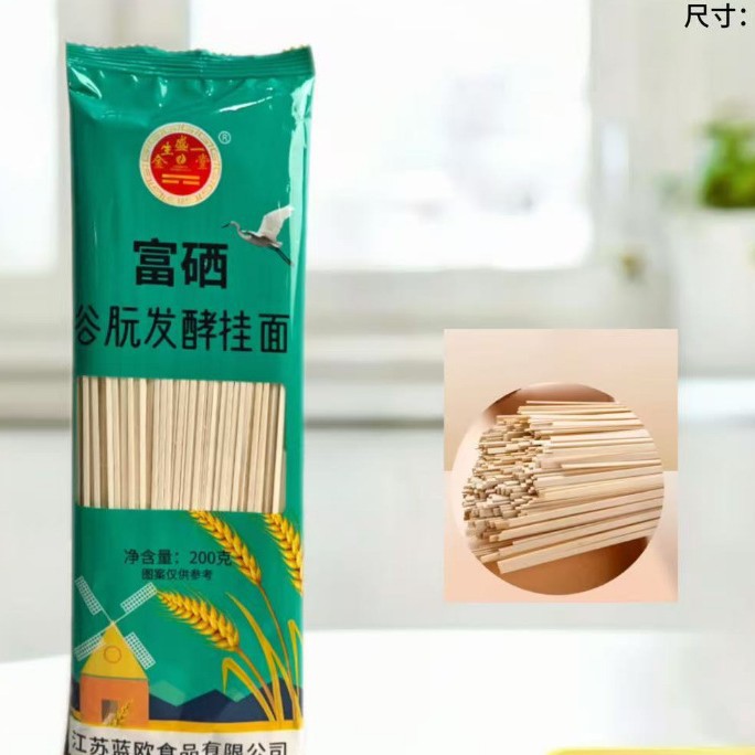 200g Dendrobium candidum Noodles Babao Noodles Health Preservation Strip is suitable for middle-aged and elderly people to sell group purchase gifts