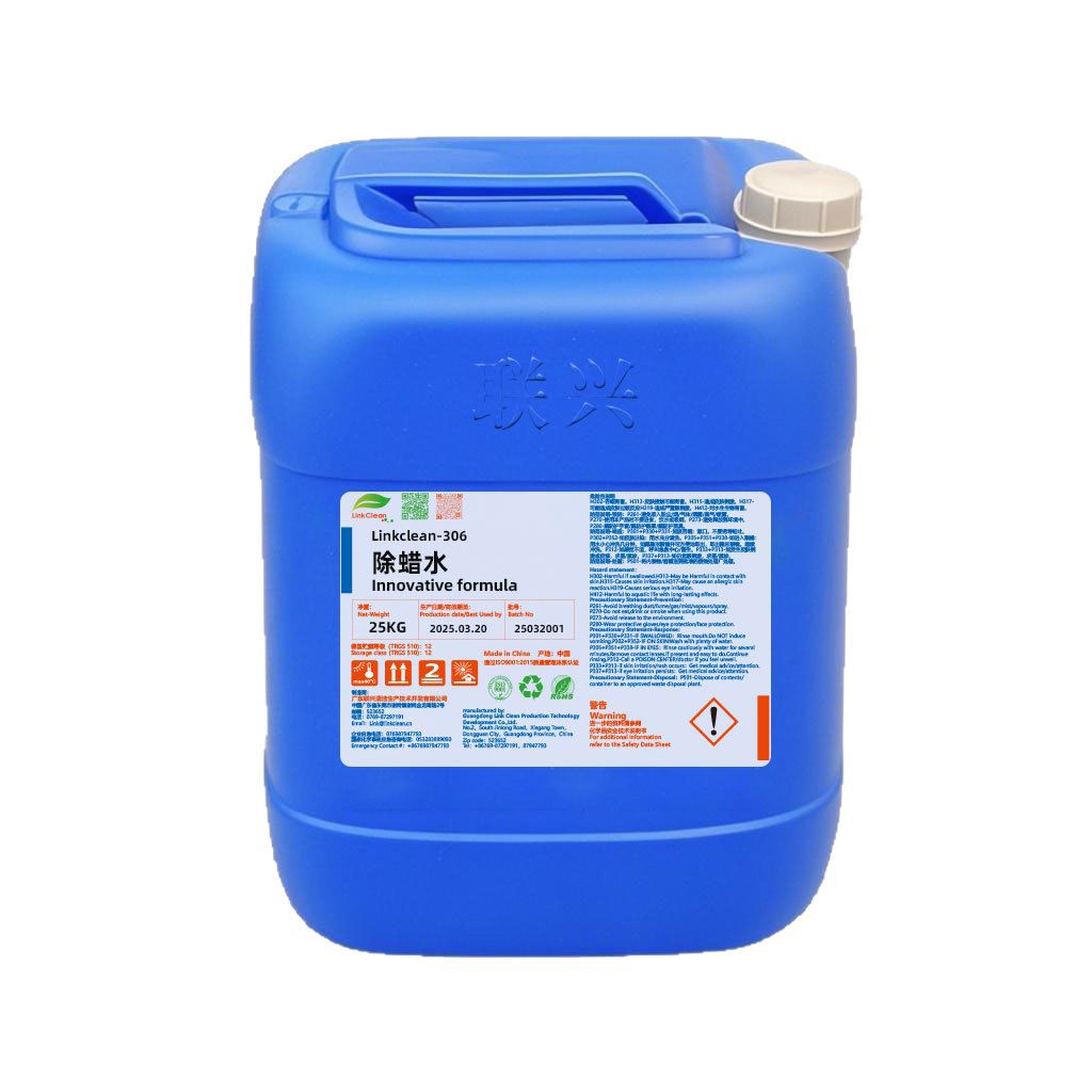 Alloy Wax Removal Water-Based Cleaner for Copper, Iron, Gold, Zinc, Aluminum, Jewelry, Industrial Stainless Steel, High-Efficiency Degreaser
