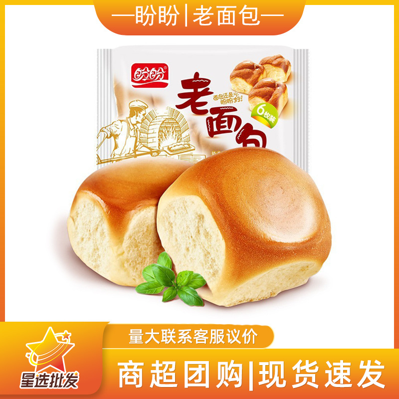 Панпан Старый Хлеб Молочный Вкус 155Г/Пакет Традиционный Ручной Рвущийся Хлеб Питательные Завтрак Снеки Повседневные Снеки Оптовая Продажа