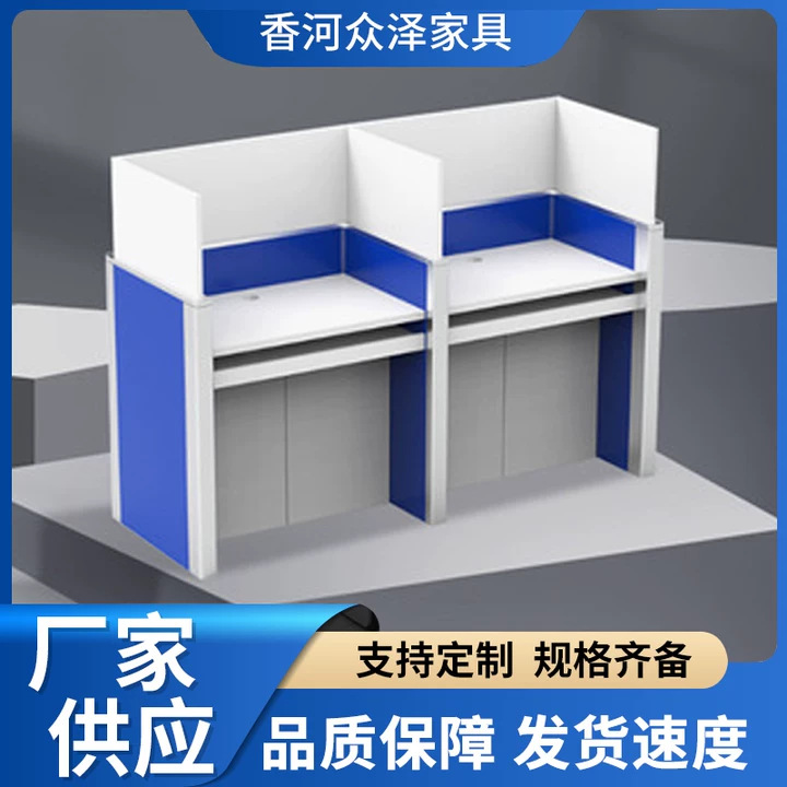 Electric Adjustable Screen Table Computer Exam Computer Table Modern Simple Office Desktop Table Teacher Student Table