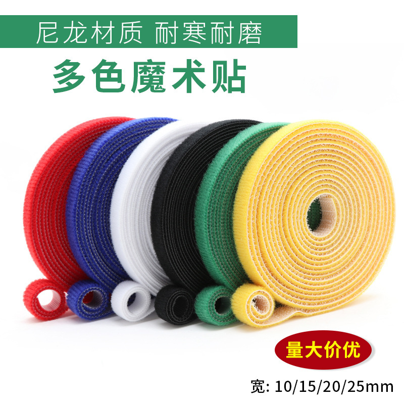 Colorful Hook and Loop Fasteners for Organizing Cables, Self-Adhesive Hook and Loop Straps for Wire Management