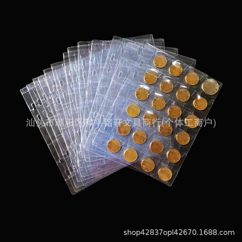 Cross-Border Hot Selling 12-Grid, 24-Grid, 20-Grid Coin Storage Album Loose-Leaf Replacement 4-Hole Thickeneded Pvc Coin Collection Inner Pages