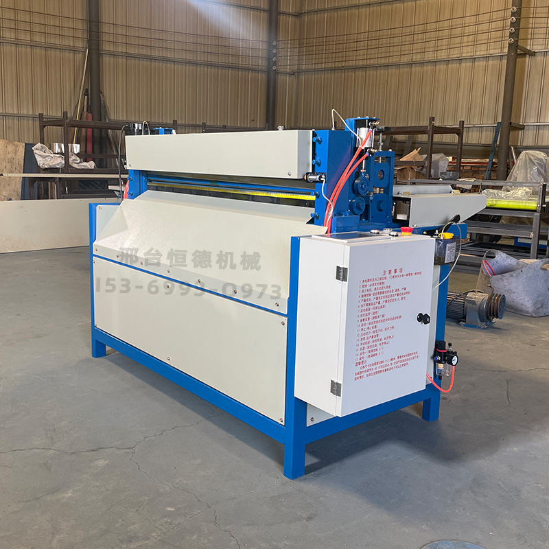 Rubber Strip Cutting Machine, Leather Felt Slitting Machine, Nitrile Rubber Strip Cutting Machine, Eva Foam Sponge Slitting Machine, Filter Cotton