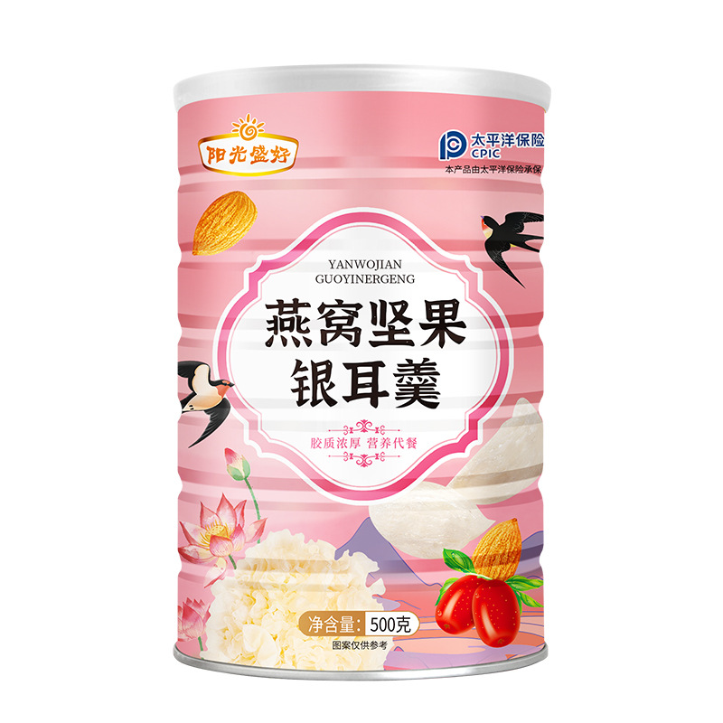 Bird's Nest nut silver ear soup lotus root starch soup nut fruit instant lotus root starch instant nutrition meal nut 500g
