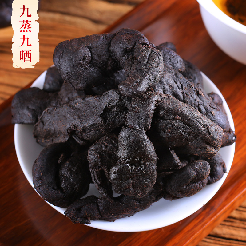Source Factory Polygonatum Japonica 10g Ready-To-Eat Nine-Steamed and Nine-Dried Polygonatum Japonica Fruit Jiuhuashan Polygonatum Japonica Tea Wholesale Agent