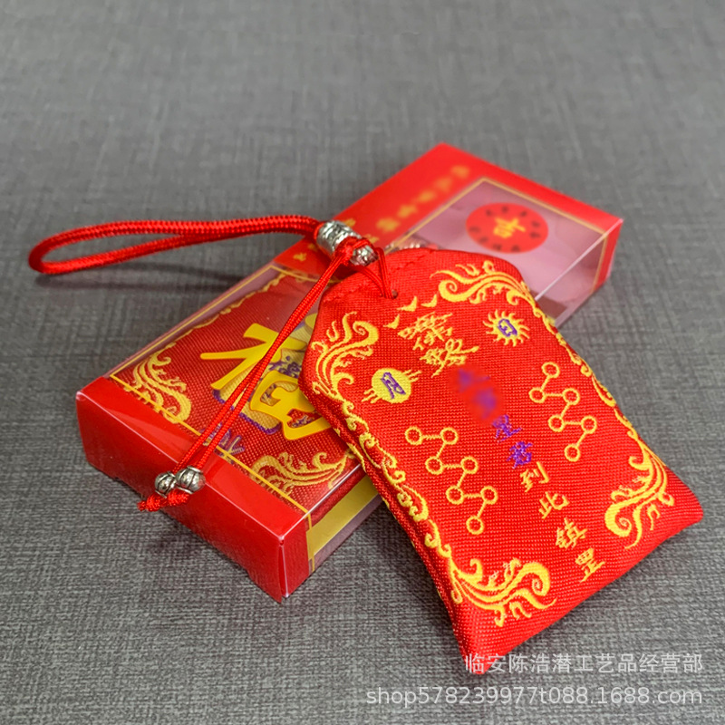 2026 Tai Sui Lucky Bag General Wen Zhe Peaceful Blessing Bag Year of the Horse Red Bag Sachet for the Year of Birth
