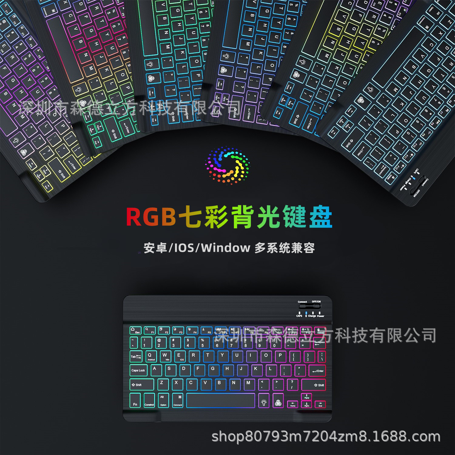 Bluetooth Keyboard Mobile Phone Tablet iPad Second Control Keyboard Taiwan Phonetic Magnetic Wireless Backlight Keyboard and Mouse Set