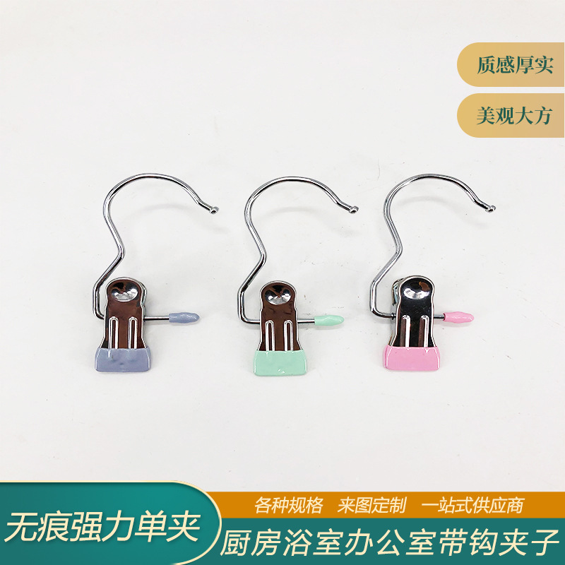 Multifunctional three-character hook long tail clip metal hook clip kitchen office hook clip seamless strong single clip