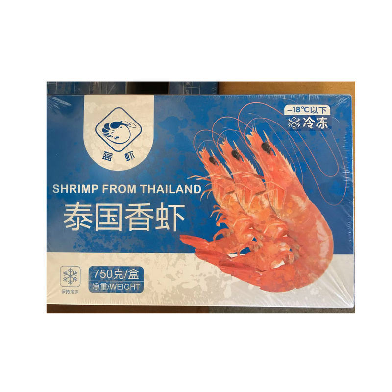 Large Supply of Frozen Seafood, Thai Prawns 50-60, Aquatic Products, Seafood, Cooked Food Products Wholesale Imported from Thailand