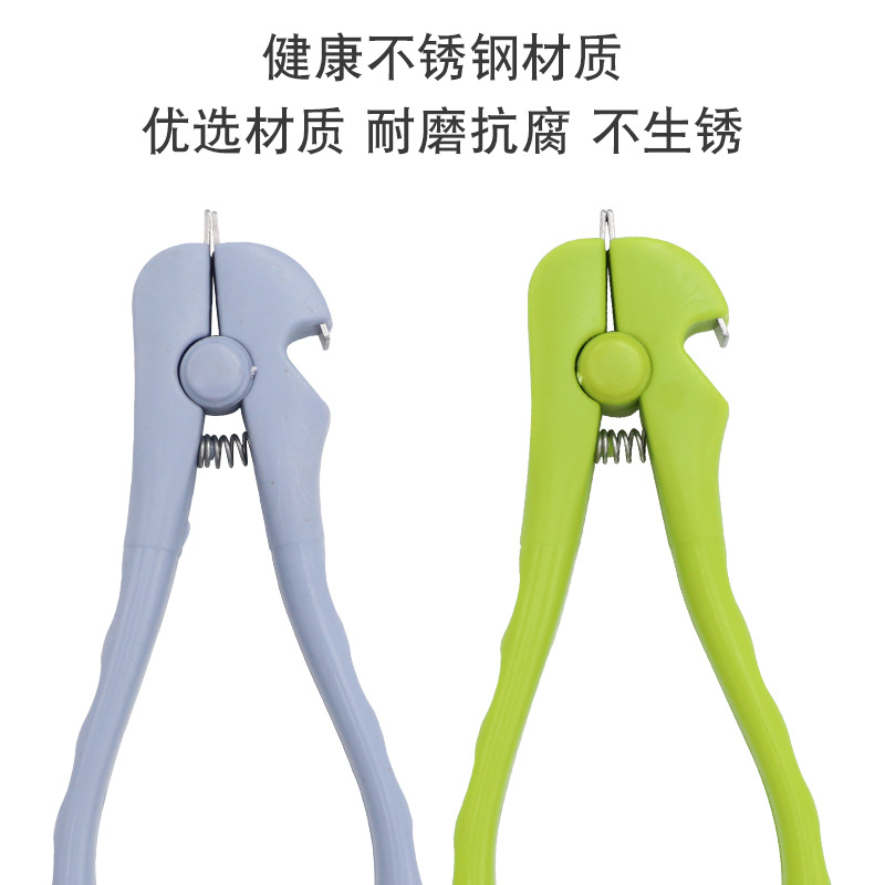 Blood clam pliers clam opening tool clam pliers opening device flower Clam Clamp clam blood Clam Clamp multi-use bottle opener