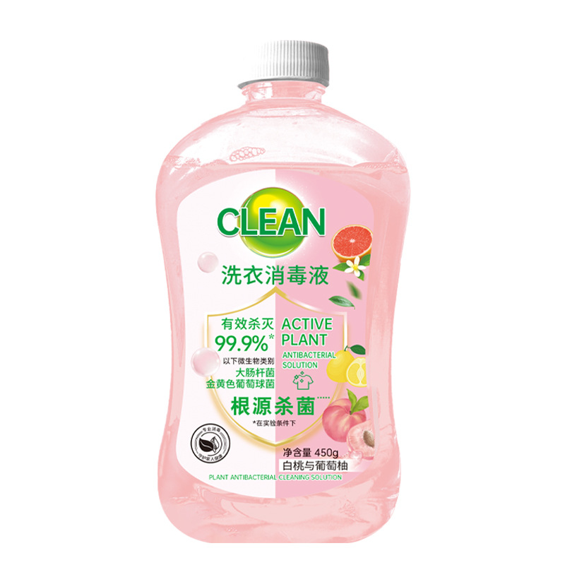 Fragrant Laundry Disinfectant 1L Bottle, Long-Lasting Fragrance, Removes Mites and Bacteria, Suitable for Mothers and Babies, White Peach Laundry Sterilizing Liquid