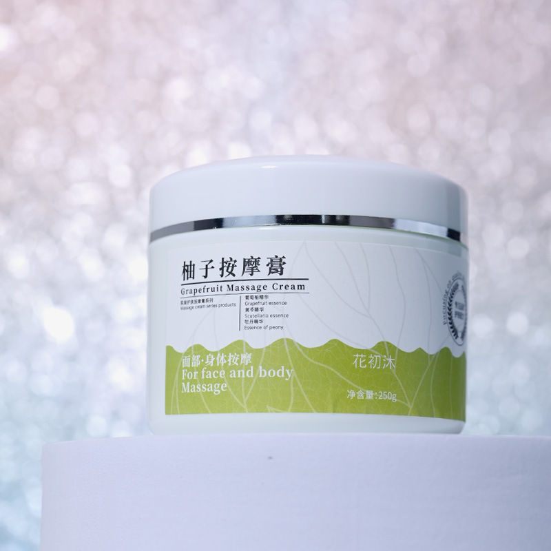 Массажный крем с натуральной эссенцией грейпфрута, комплект для домашнего ухода за кожей, увлажняющий и осветляющий лицо