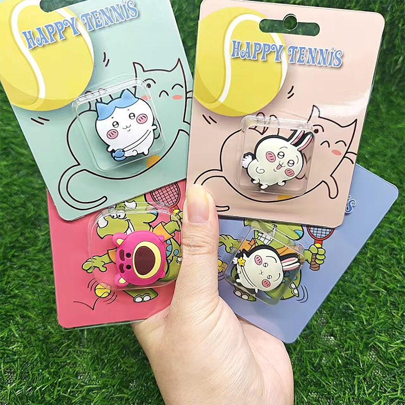 Silicone squash racket tennis racket shock absorber shock absorber a variety of styles mixed batch sample factory wholesale