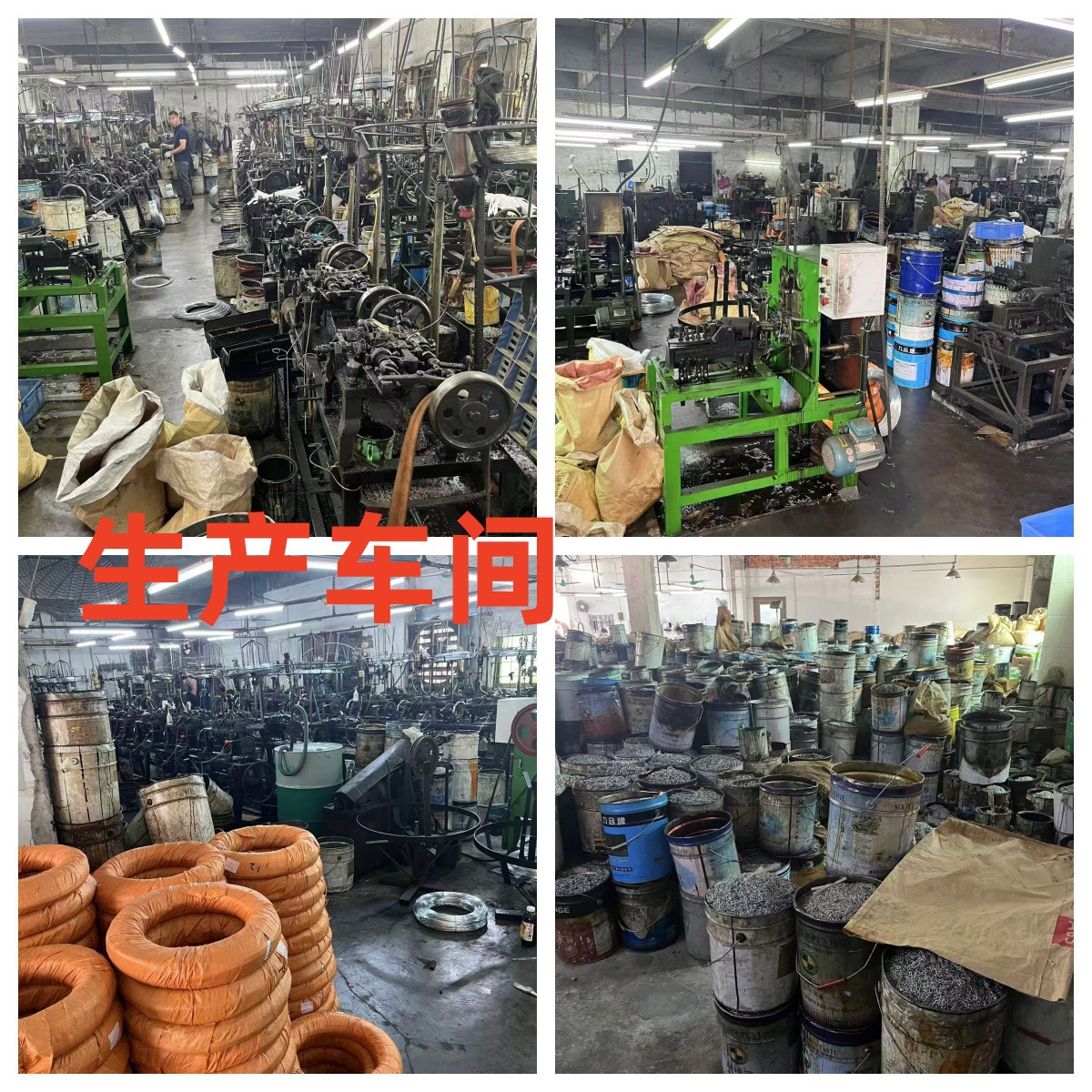 Spring Rocker Base Accessories Car Supplies Bobblehead Doll Spring Base Toy Doll Spring Base