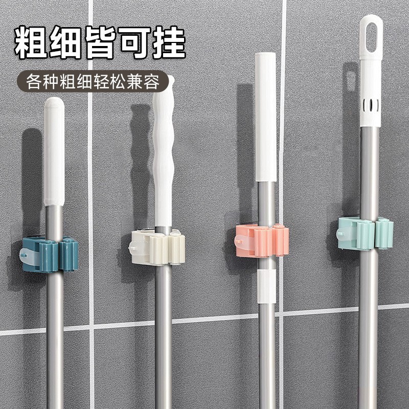 Mop Holder No-Drill Mop Clip Mop Hook Bathroom Rack Magic Strong Wall-Mounted Storage Heavy-Duty Kitchen