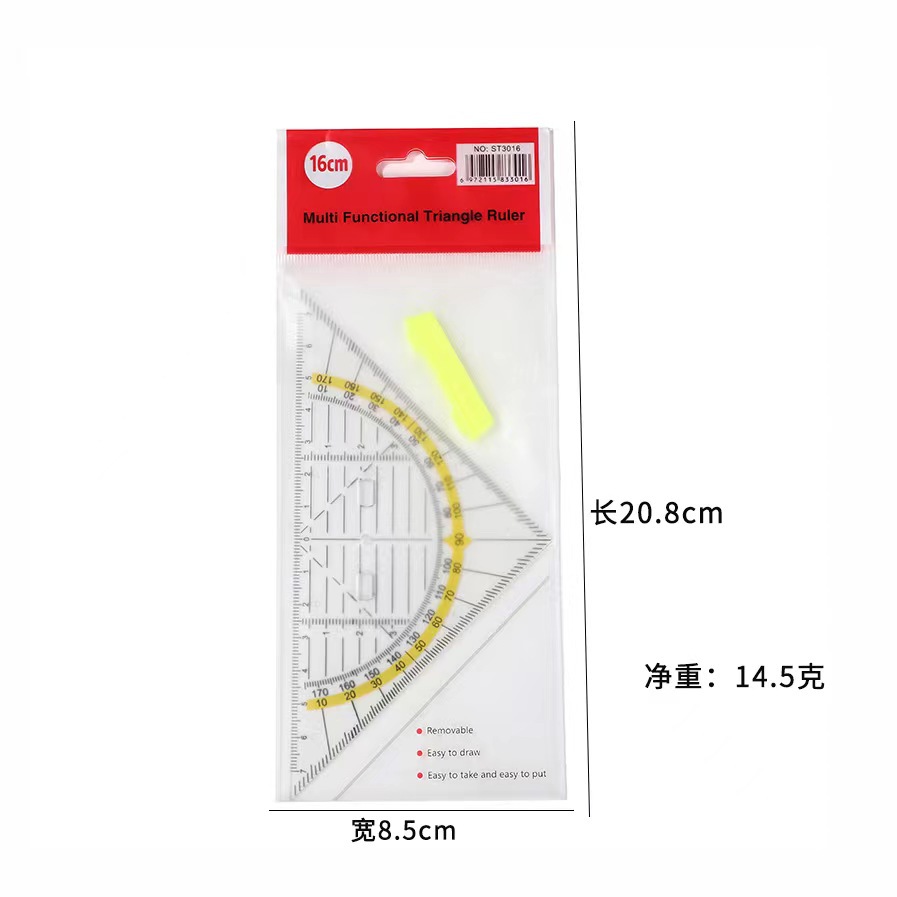 16CM multifunctional measuring triangle transparent plastic with handle red Chuck advertising ruler student drawing ruler