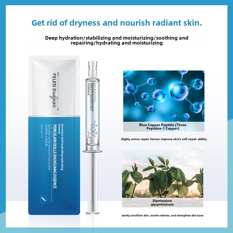 Hyaluronic Acid Original Solution Smear-Type Water-Glow Essence Hydrating, Moisturizing, Brightening, Anti-Wrinkle Facial Essence Skin Care Products