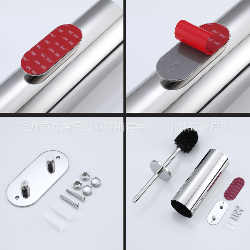 Cross-border 304 stainless steel hanging toilet brush toilet perforated non-perforated deodorant toilet cleaning brush suit