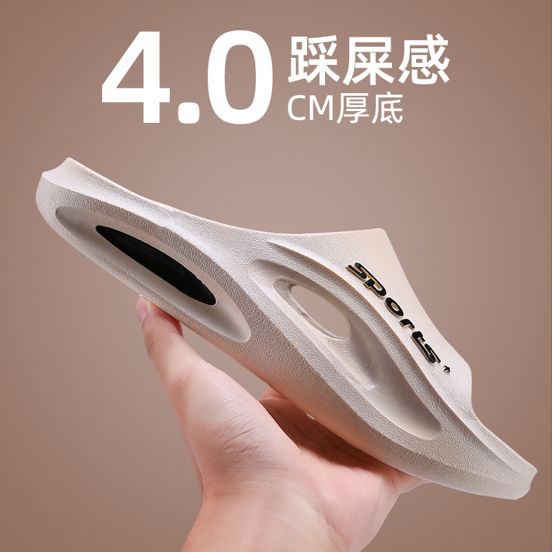 New platform slip-on slippers men's summer outdoor casual Sports men's shoes non-slip soft bottom beach sandals