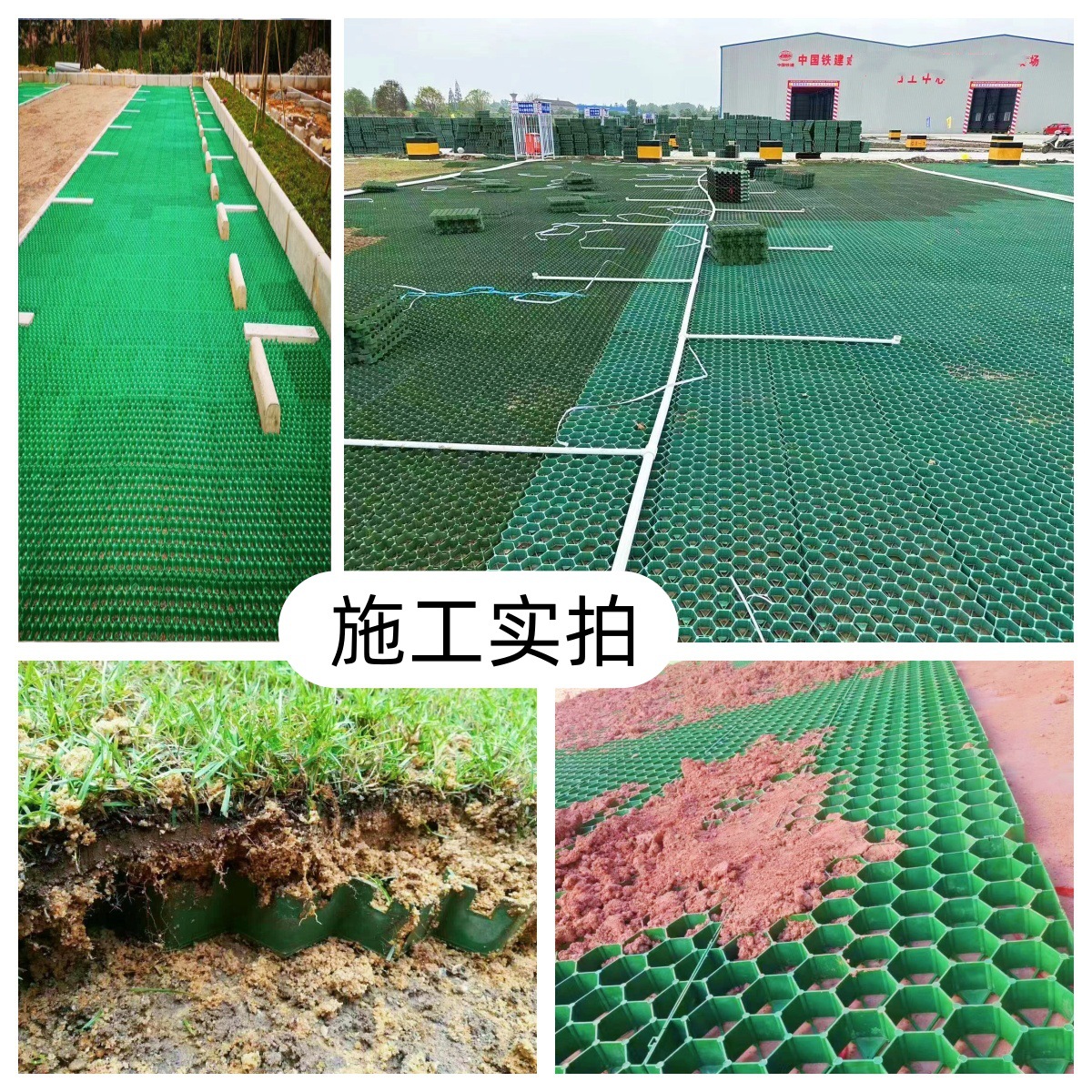 Liangtai Garage Grass Planting Brick Parking Lot Hdpe Plastic Greening Grass Planting Grids Slope Protection Lawn Grids Manufacturer Supply
